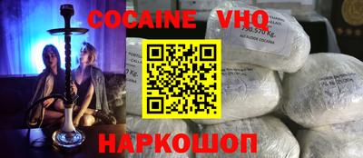 прущая мука Бугуруслан