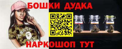 прущая мука Бугуруслан