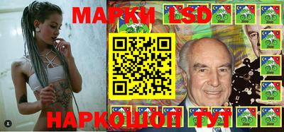 молекула духа Бузулук