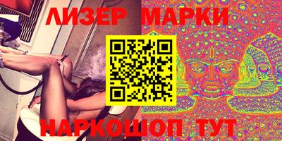 прущая мука Будённовск