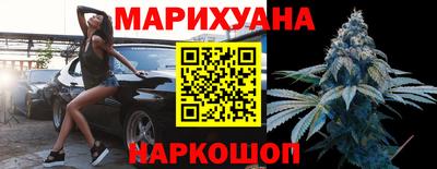 прущая мука Будённовск