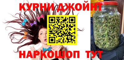 прущая мука Бугуруслан