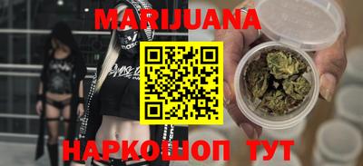 прущая мука Будённовск