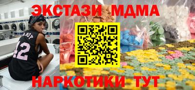 прущая мука Будённовск