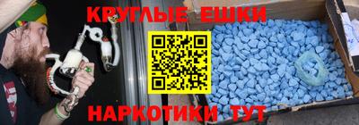 прущая мука Бугуруслан
