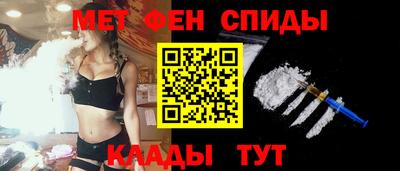 прущая мука Бугуруслан