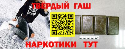 прущая мука Бугуруслан