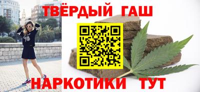 прущая мука Бугуруслан